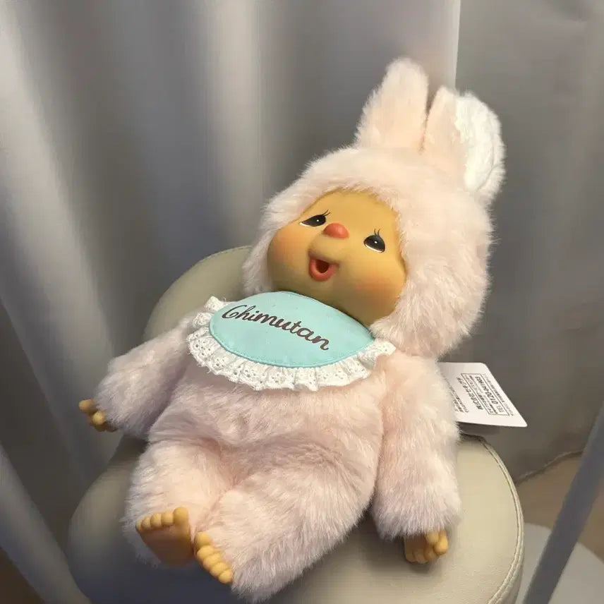 [BUNJANG] Chimu-tan Monchhichi Plush / 치무탄 몬치치
