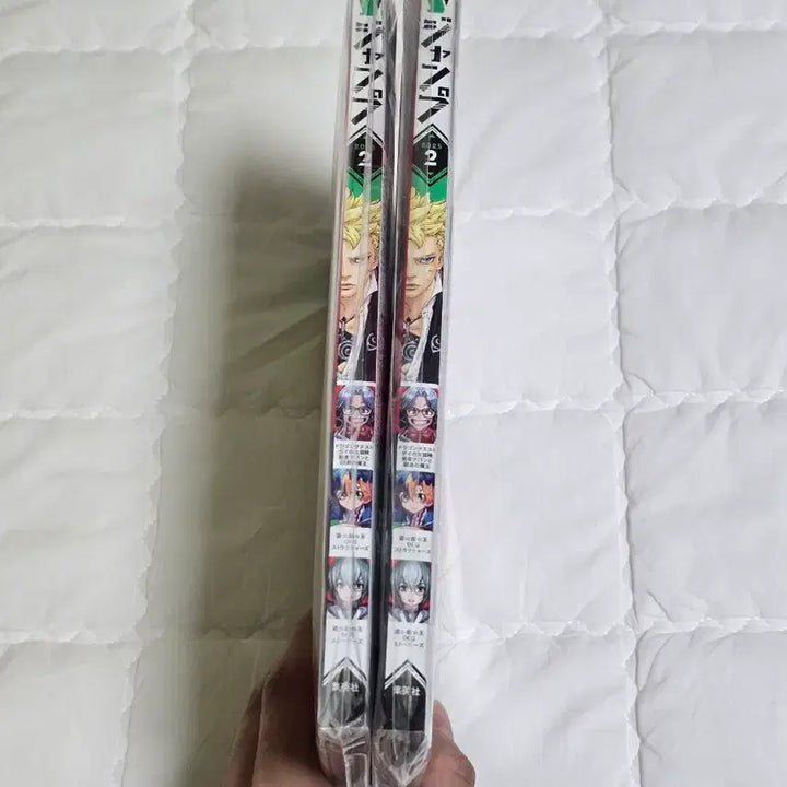[BUNJANG] V Jump 2025 February Bundle Set (2 Volumes) / (2권일괄) V Jump 브이점프 2025년2월