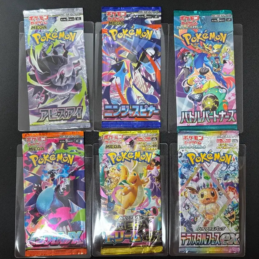 [BUNJANG] Pokemon Japanese Cards - 6 Booster Packs Bundle / 일판 포켓몬카드 낱개 6팩 일괄 (메가드림, 테라스탈 등등)