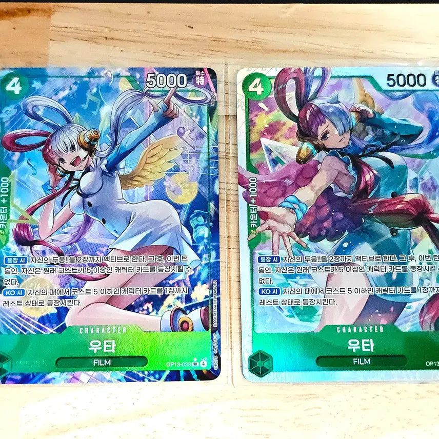 [BUNJANG] One Piece Card Game Romance Dawn FP02-06 Uta SR + 2 SR Set / 원피스카드게임 13탄 우타 SR 페레 + SR 2장 세트