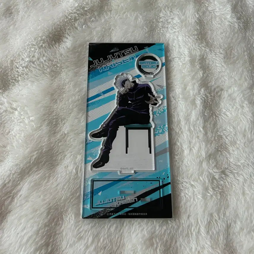 [BUNJANG] Jujutsu Kaisen Satoru Gojo Chair Acrylic Stand / 주술회전 고죠 사토루 의자 아크릴 스탠드