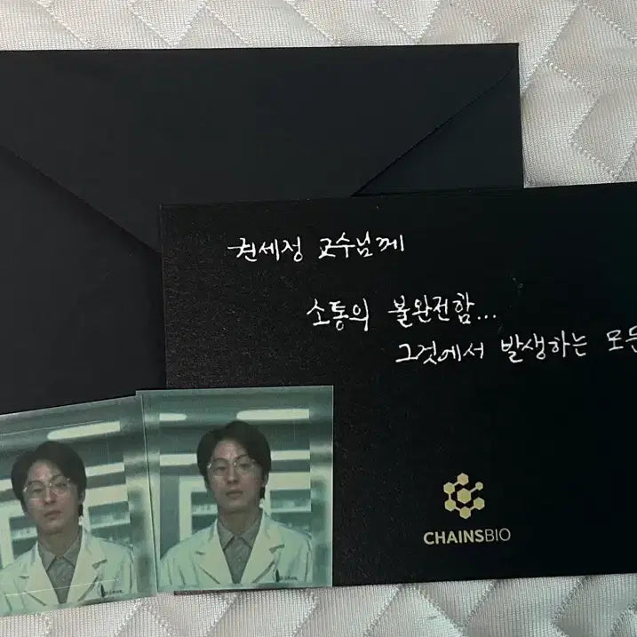 [BUNJANG] Gu Kyo-hwan &