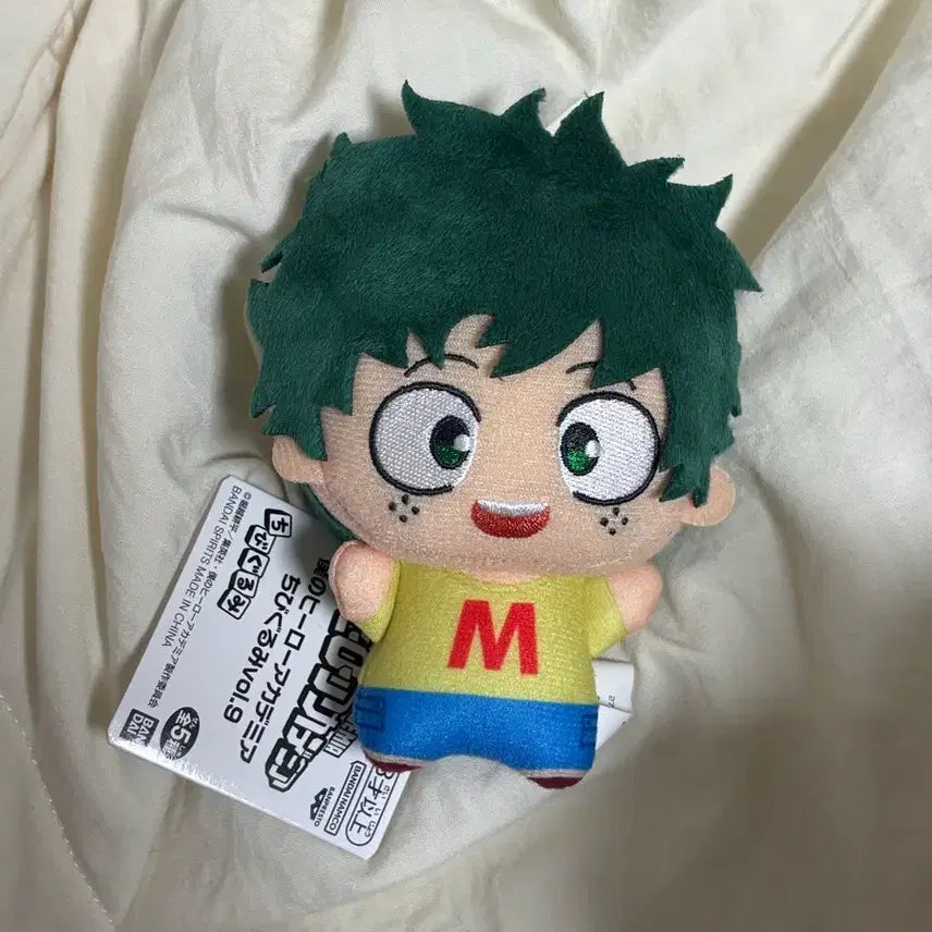 [BUNJANG] My Hero Academia Izuku Midoriya Deku Plush Doll / 나히아 미도리야 이즈쿠 데쿠 누이 인형