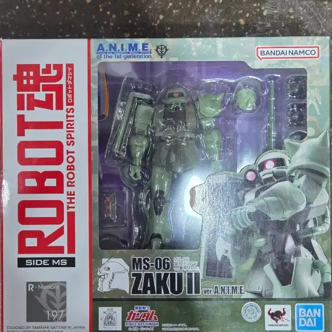 [BUNJANG] Zaku II Anime Display Model (Opened) / 최종인하! 개봉 전시품) 자쿠2 아니메