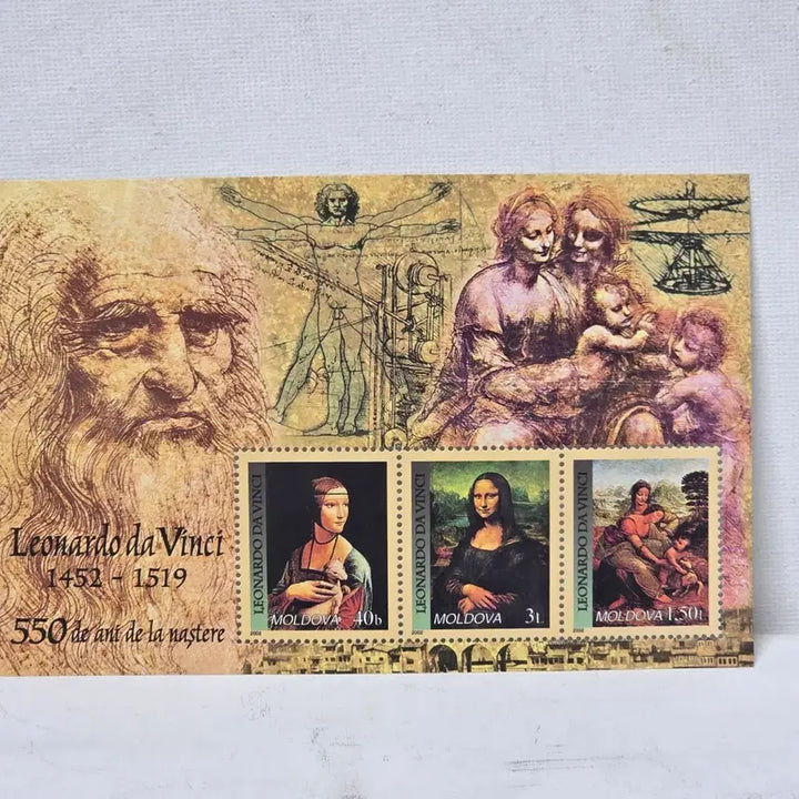[BUNJANG] Leonardo da Vinci Mona Lisa Madonna and Child Stamp Set / 레오나르도 다빈치 우표 모나리자 우표 성모자상