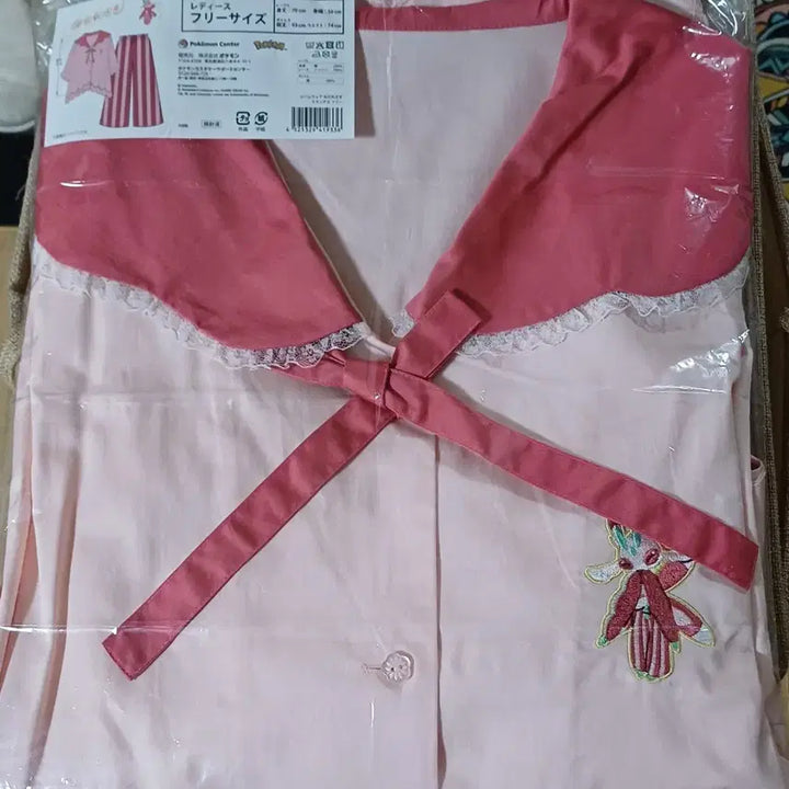 [BUNJANG] Pokemon Center Lurantis Pajama Set / 포켓몬센터 라란티스 파자마 라란티스 홈웨어