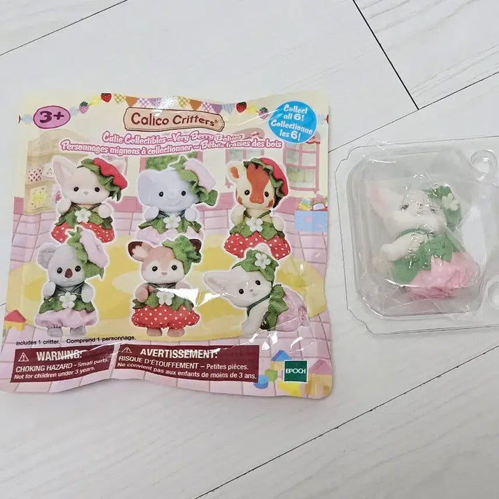 [BUNJANG] Sylvanian Families North American Exclusive Strawberry Blind Bag Fennec Fox / 기는 사막여우) 실바니안 미국 북미 한정 딸기 블라인드백