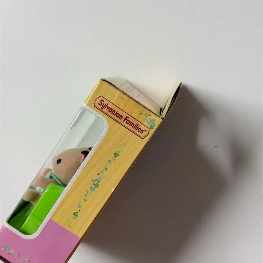 [BUNJANG] Sylvanian Families Old Hamster Twin Figure / 실바니안 올드 햄스터 트윈