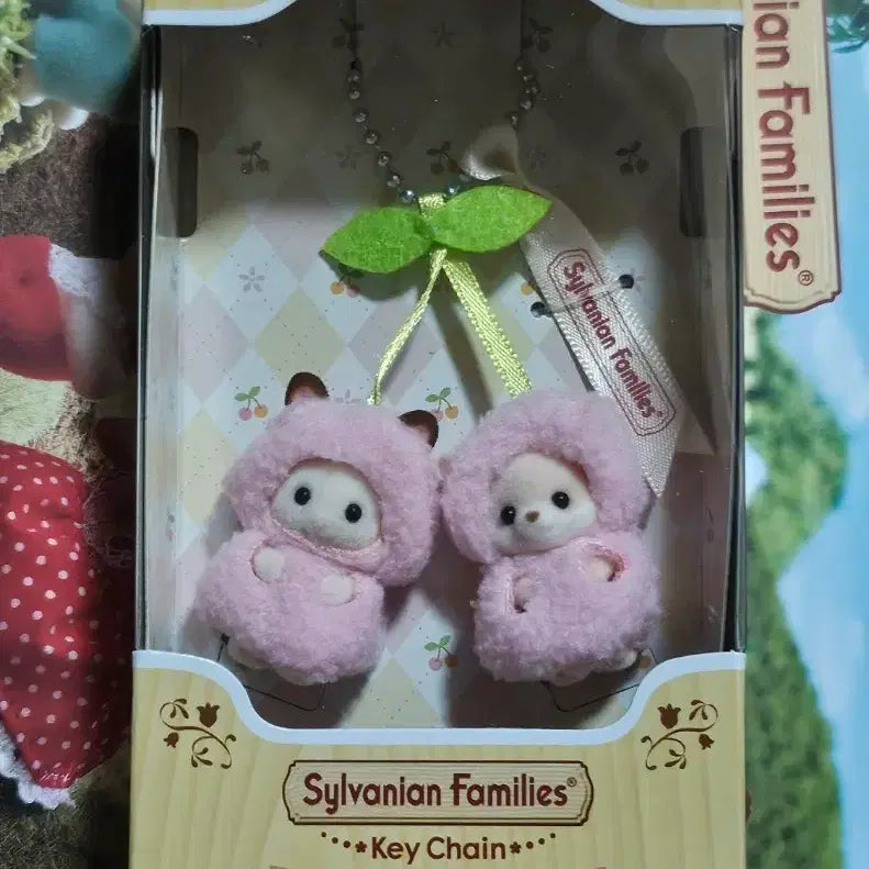 [BUNJANG] Sylvanian Families Cherry Keychain Sealed New Product / 실바니안 체리 키링 미개봉 새제품