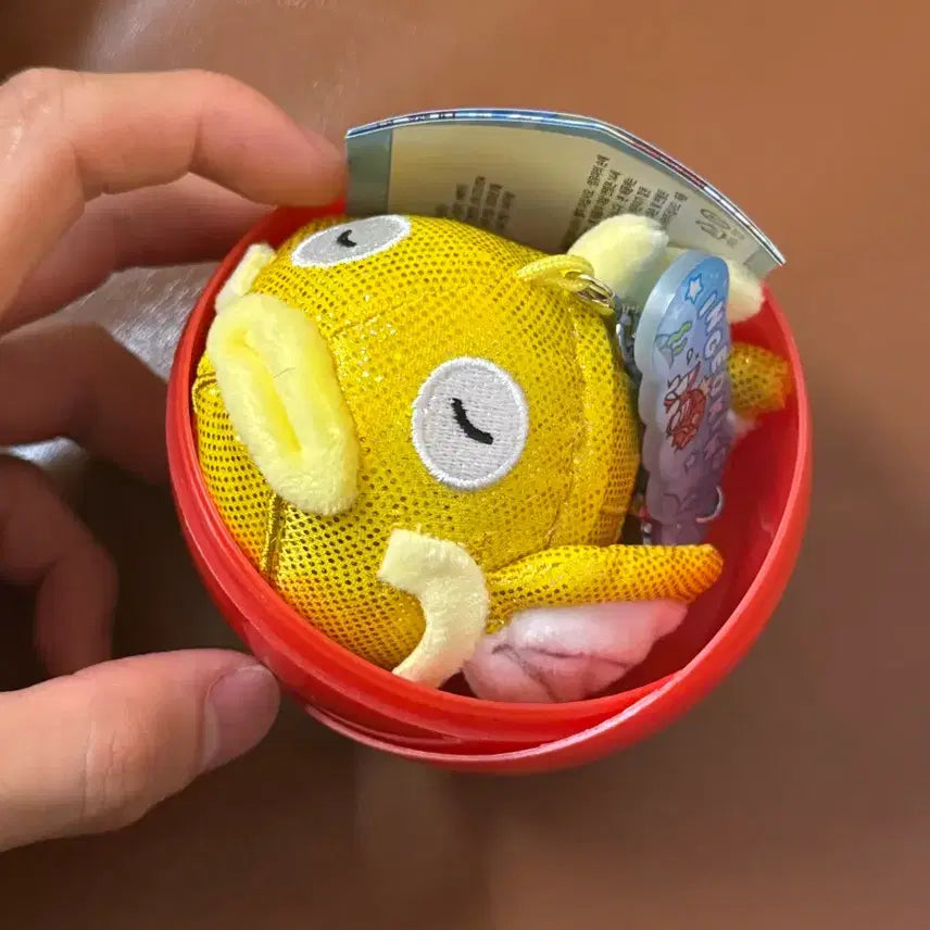 [BUNJANG] Pokemon Woorimdongsan Golden Magikarp Plush / 포켓몬 무릉도원 황금 잉어킹