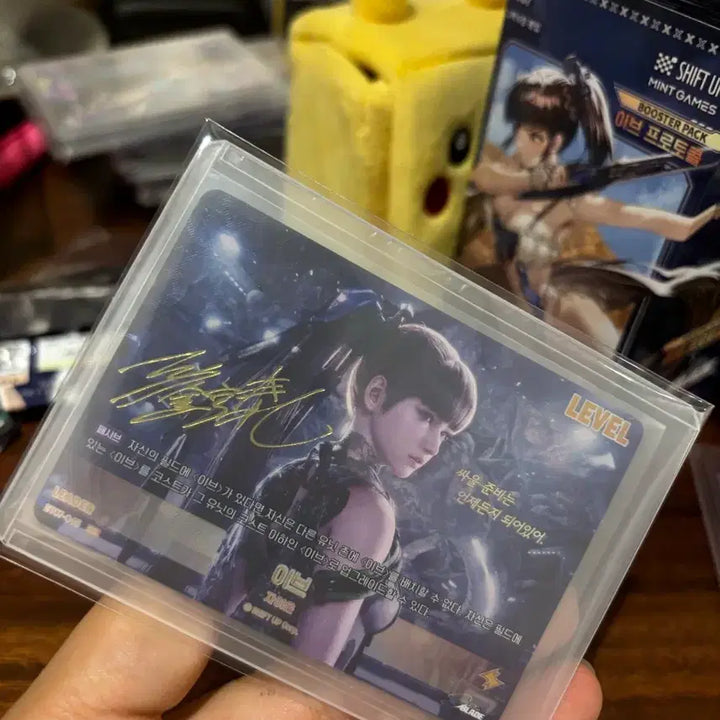 [BUNJANG] NIBEL Eve Leader Signed SSL Direct Photocard / 니벨 이브 리더 싸인 ssl 디렉
