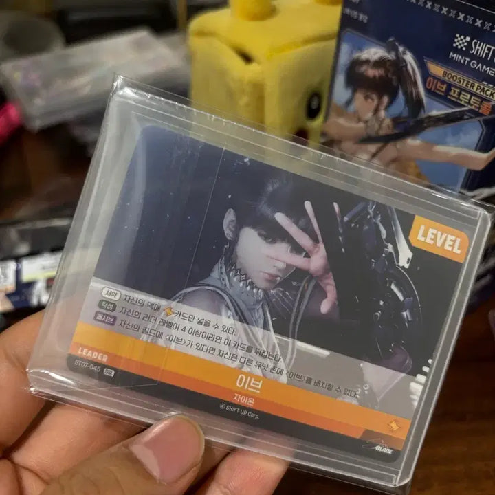 [BUNJANG] NIBEL Eve Leader Signed SSL Direct Photocard / 니벨 이브 리더 싸인 ssl 디렉