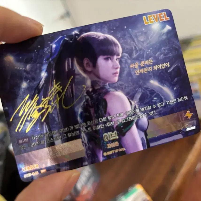 [BUNJANG] NIBEL Eve Leader Signed SSL Direct Photocard / 니벨 이브 리더 싸인 ssl 디렉