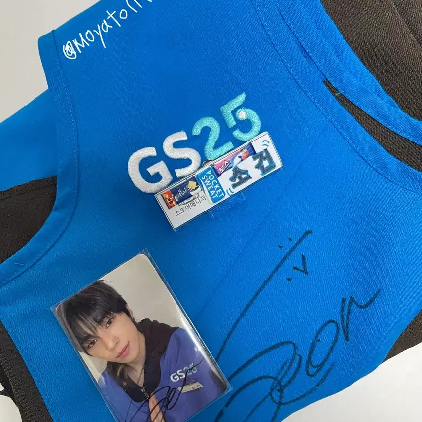 [BUNJANG] NEXZ So Geon Signed Event Jersey Bundle / NEXZ 넥스지 소건 gs25 실착 유니폼+싸인포카