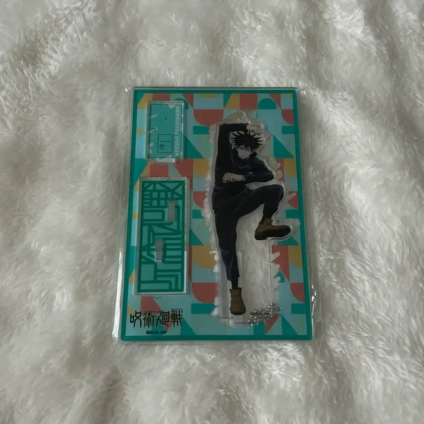 [BUNJANG] Jujutsu Kaisen Fushiguro Megumi Ending Pose Acrylic Stand / 주술회전 후시구로 메구미 엔딩 포즈 아크릴 스탠드