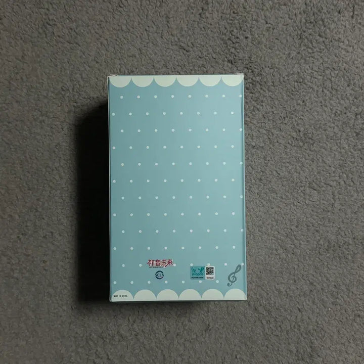 [BUNJANG] Hatsune Miku Folding Umbrella / 하츠네 미쿠 접이식 우산 양우산