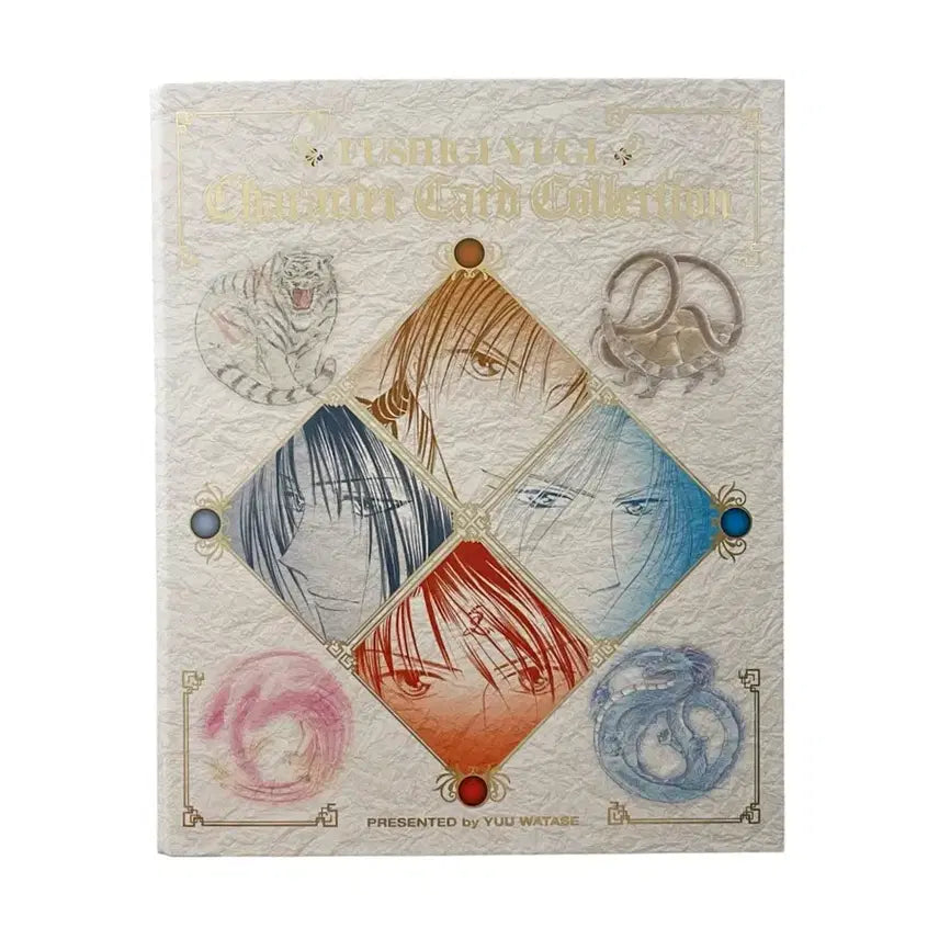 [BUNJANG] Fushigi Yugi Binder + Character Card Set / 고전) 환상게임 바인더+캐릭터 카드 세트