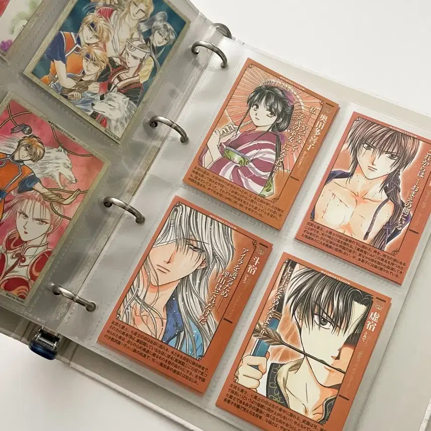 [BUNJANG] Fushigi Yugi Binder + Character Card Set / 고전) 환상게임 바인더+캐릭터 카드 세트
