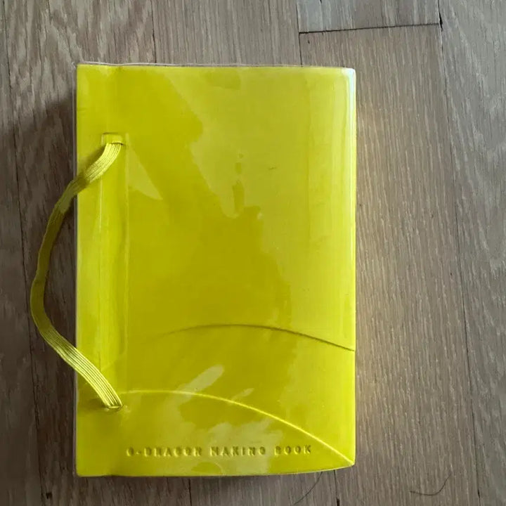 [BUNJANG] G-Dragon Making Book / 지드래곤 메이킹북