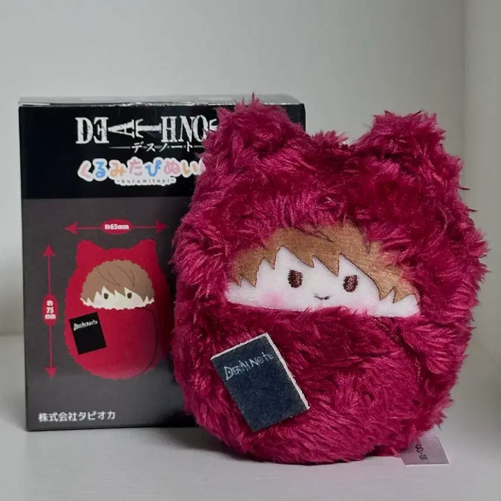 [BUNJANG] Death Note Light Yagami Tapinyu Plush / 데스노트 라이토 타피누이 판매합니다!