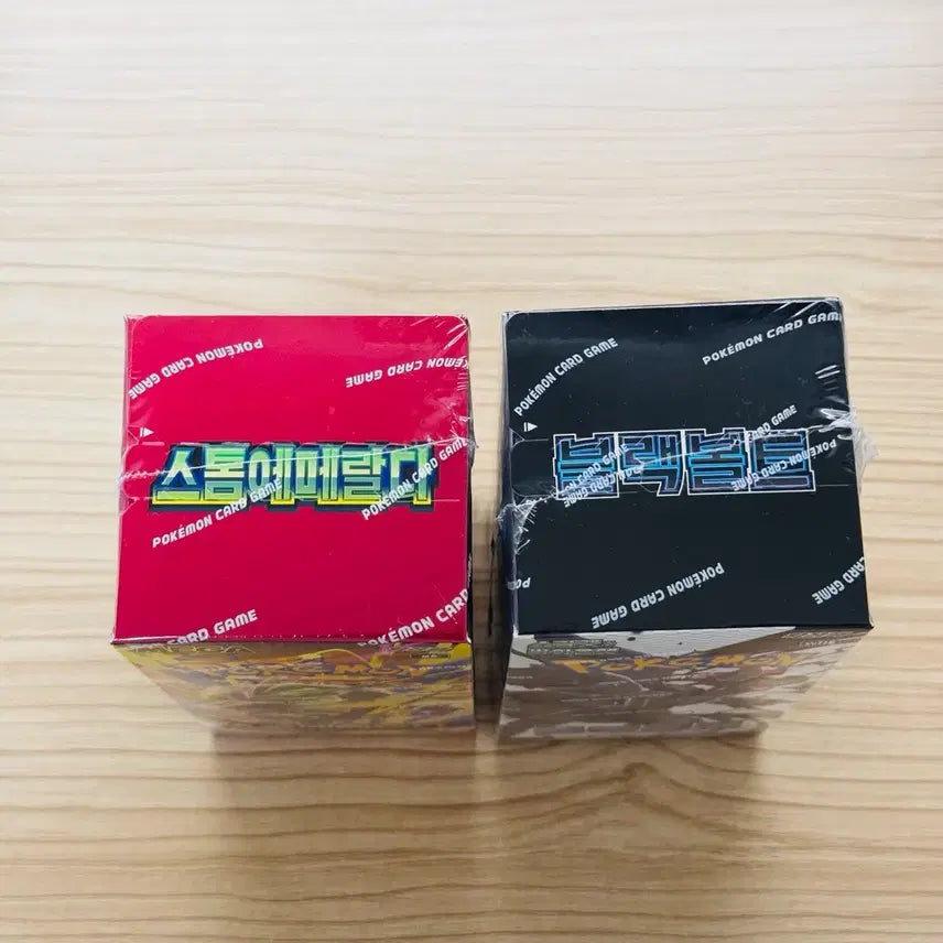 [BUNJANG] Pokemon Card Storm Emerald &amp; Black Bolt Unsealed Box Bundle Set / 포켓몬카드 스톰에메랄다, 블랙볼트 (슈링크O) 미개봉 박스 일괄