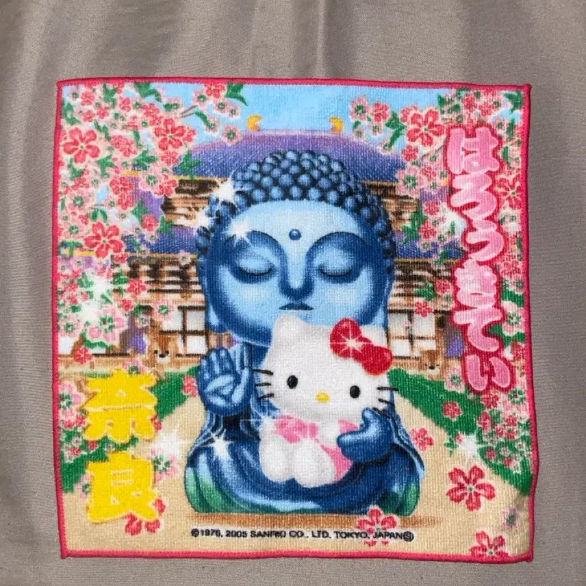 [BUNJANG] Hello Kitty Buddha Towel / 헬로키티 부처 타올 불교 손수건