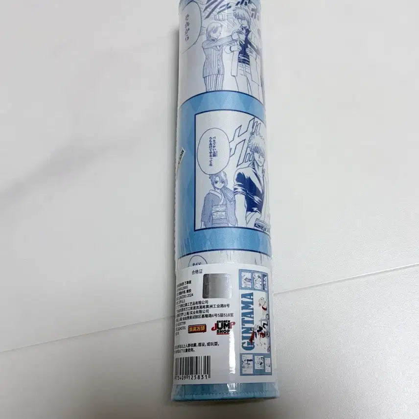 [BUNJANG] Gintama Jump Shop Central Shop Desk Mat / (미개봉)은혼 점프샵 중프샵 장패드 데스크 매트