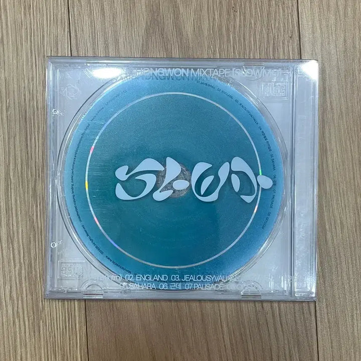 [BUNJANG] Young Hong Won Slow Mo Album / 양홍원 슬로모 단순 개봉 앨범
