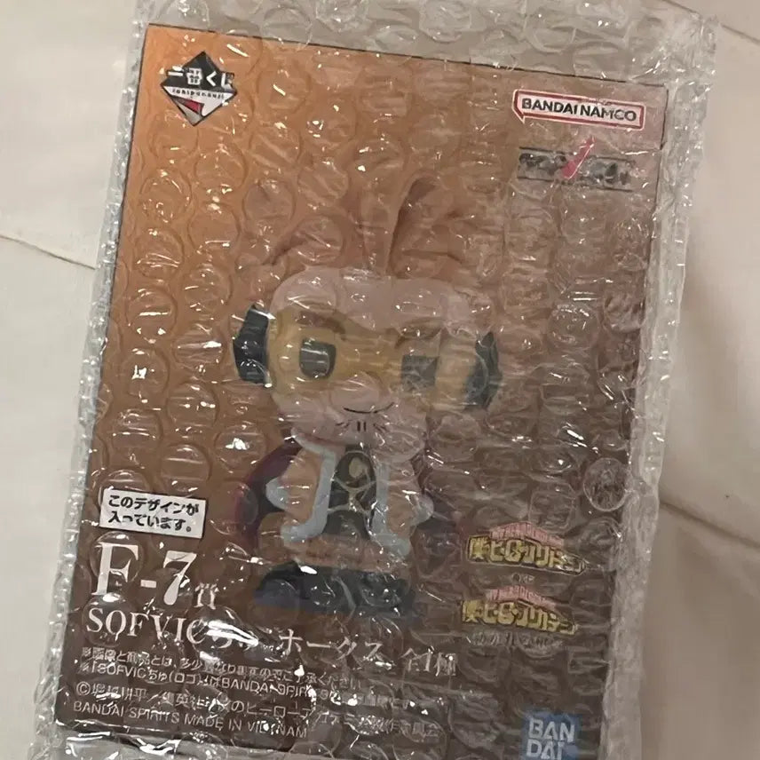 [BUNJANG] My Hero Academia Hawks Sofubi Figure (Ichiban Kuji) / 히로아카 쿠지 f상 호크스 소프비 피규어 + 덤