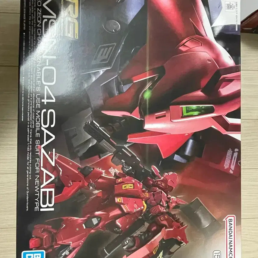 [BUNJANG] RG Sazabi / RG 사자비