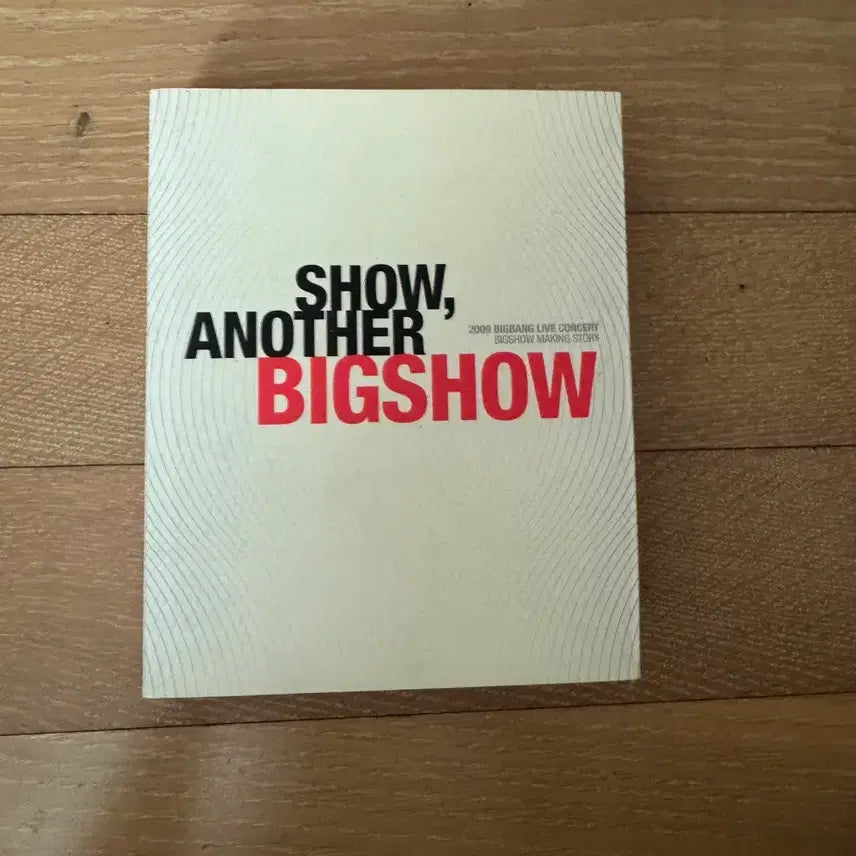 [BUNJANG] BIGBANG 2008 &amp; 2009 Big Show Photobook &amp; Pamphlet Bundle Set / 빅뱅 빅쇼 2008 포토북, 팜플렛 일괄