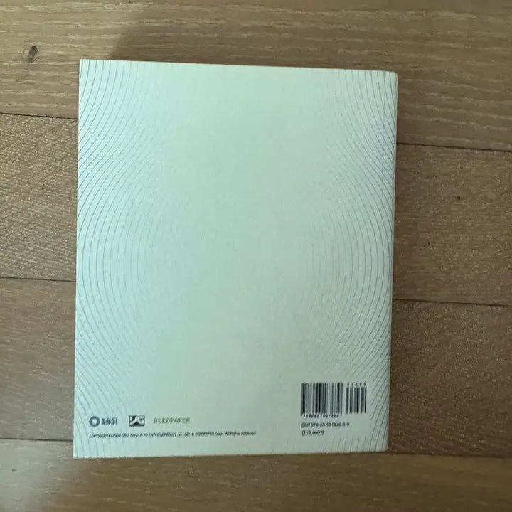 [BUNJANG] BIGBANG 2008 &amp; 2009 Big Show Photobook &amp; Pamphlet Bundle Set / 빅뱅 빅쇼 2009 포토북