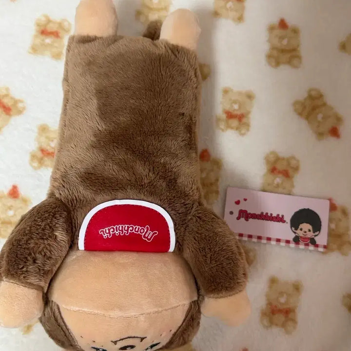 [BUNJANG] Monchhichi Pencil Case Doll Goods / 몬치치 필통 인형 굿즈