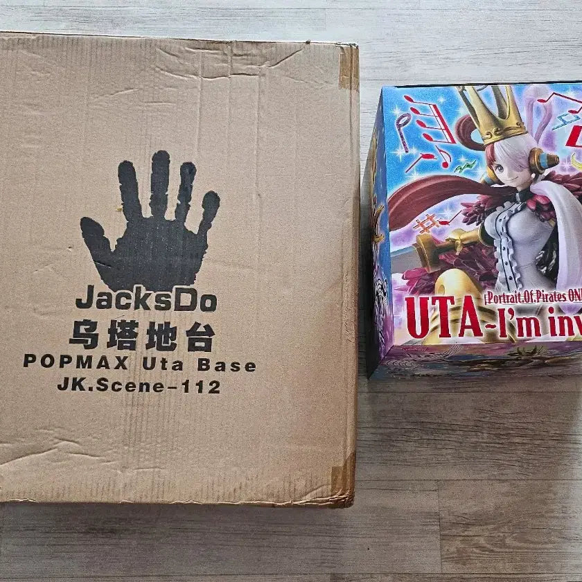[BUNJANG] One Piece Figure POP Uta &amp; Jack the Drought (MAXIMUM) - Used / 원피스 피규어 pop 우타+ 잭스두 베이스 판매