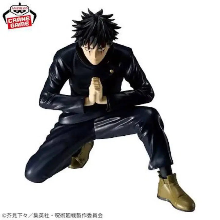 [BUNJANG] Jujutsu Kaisen Megumi Fushiguro Maximatic Figure / 주술회전 후시구로 메구미 맥시마틱 피규어
