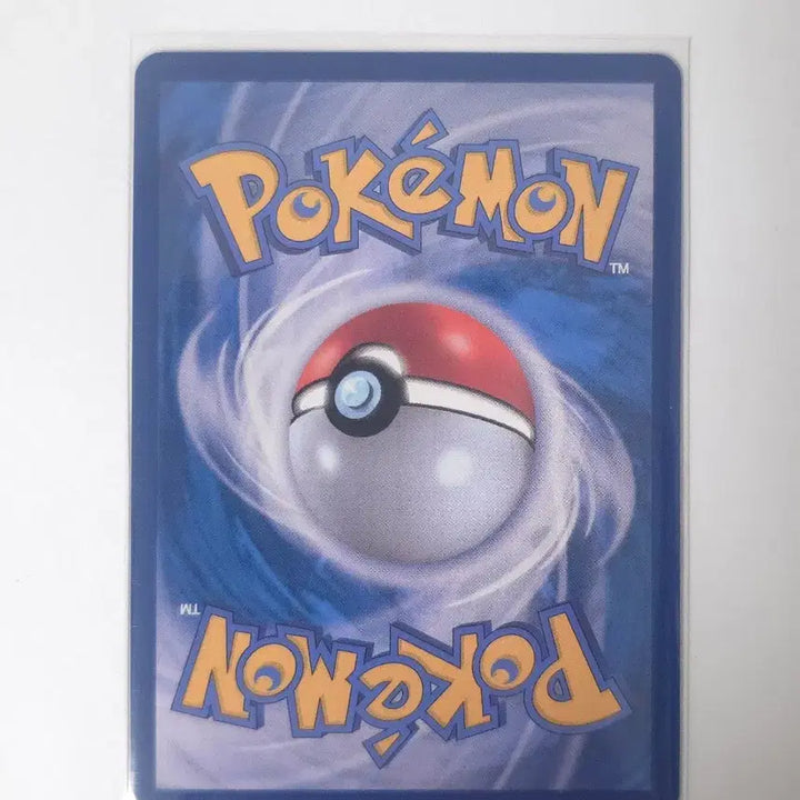 [BUNJANG] Pokemon Card Iris&