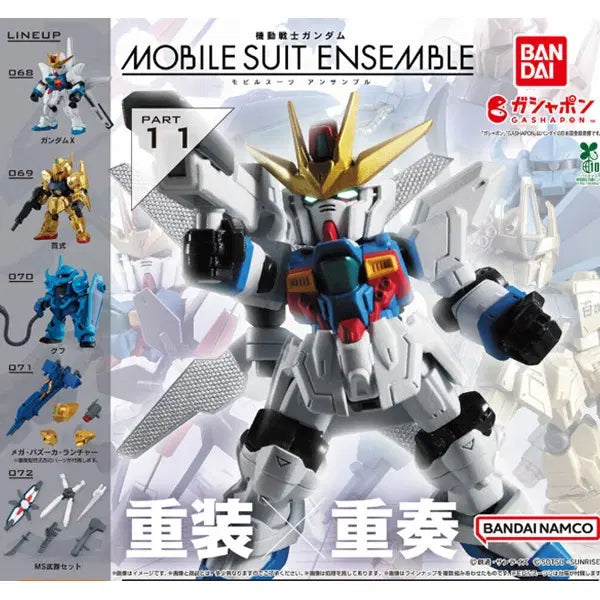 [BUNJANG] Gundam Ensemble 11 5-Piece Set / [국내재고보유] 건담 앙상블 11탄 5종 세트 [MOBILE SUIT ENSEMBLE 11]