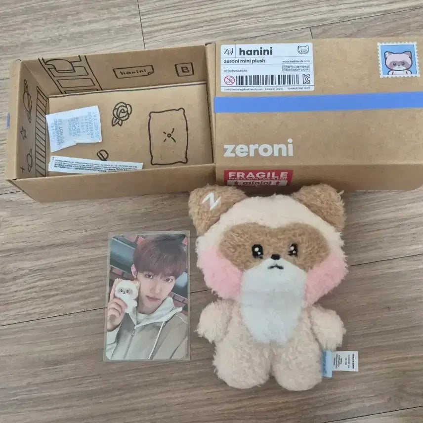 [BUNJANG] ZB1 Zeronary Jang Hao Hanini Doll Photocard / 제베원 제로니 1기 장하오 하니니 인형 포카 앤더블