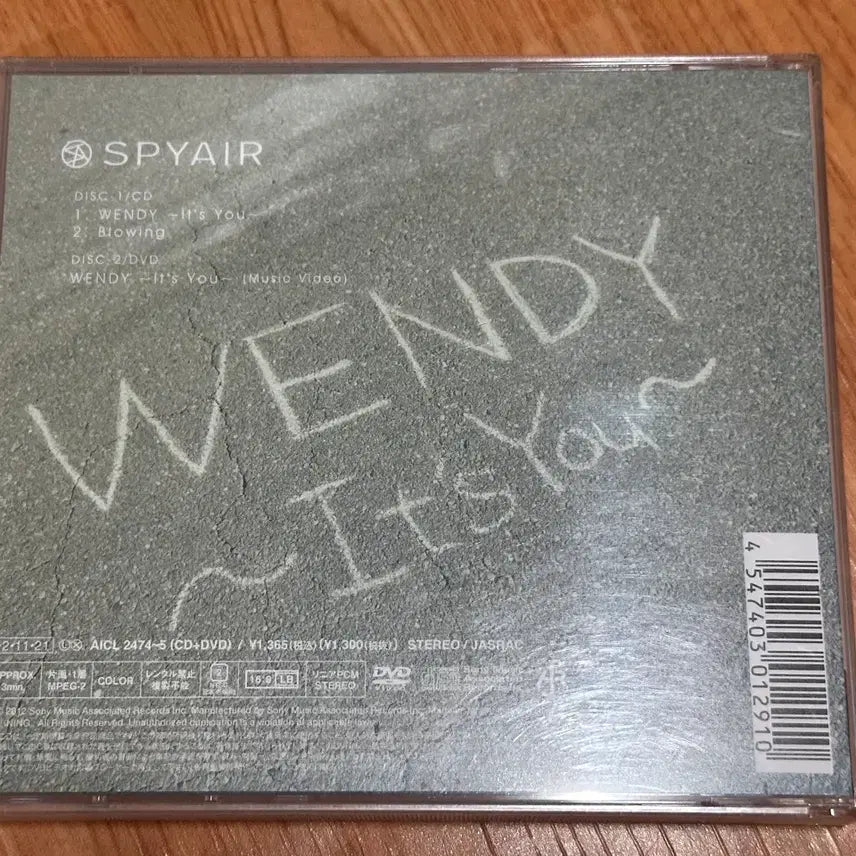 [BUNJANG] Spyair Wendy It&