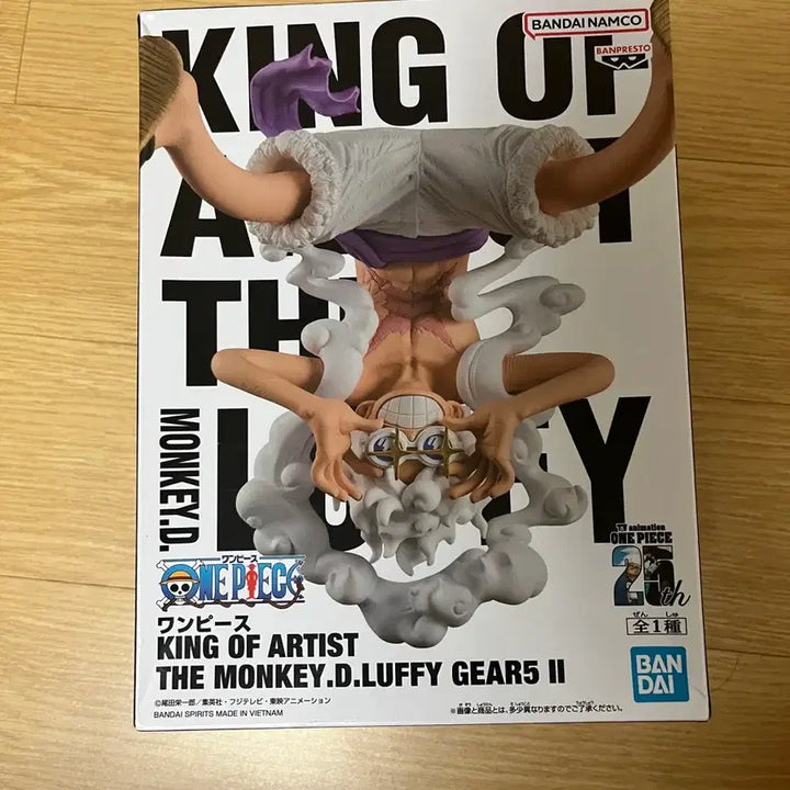 [BUNJANG] One Piece Luffy Gear 5 King of Artist Ver. 2 Figure / 원피스 루피 니카 킹오아 ver.2 화이트