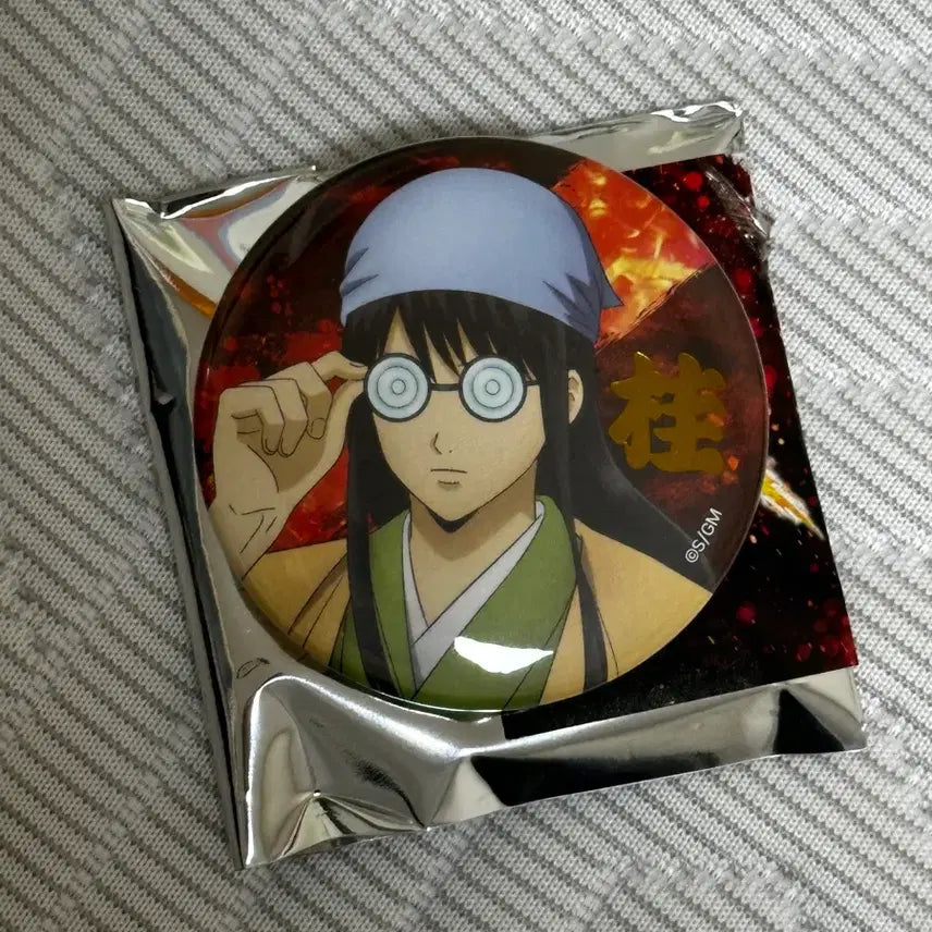 [BUNJANG] Gintama Yoshizawa Pop-up Katsura Zura Can Badge / 은혼 요시와라 팝업 카츠라 즈라 캔뱃지