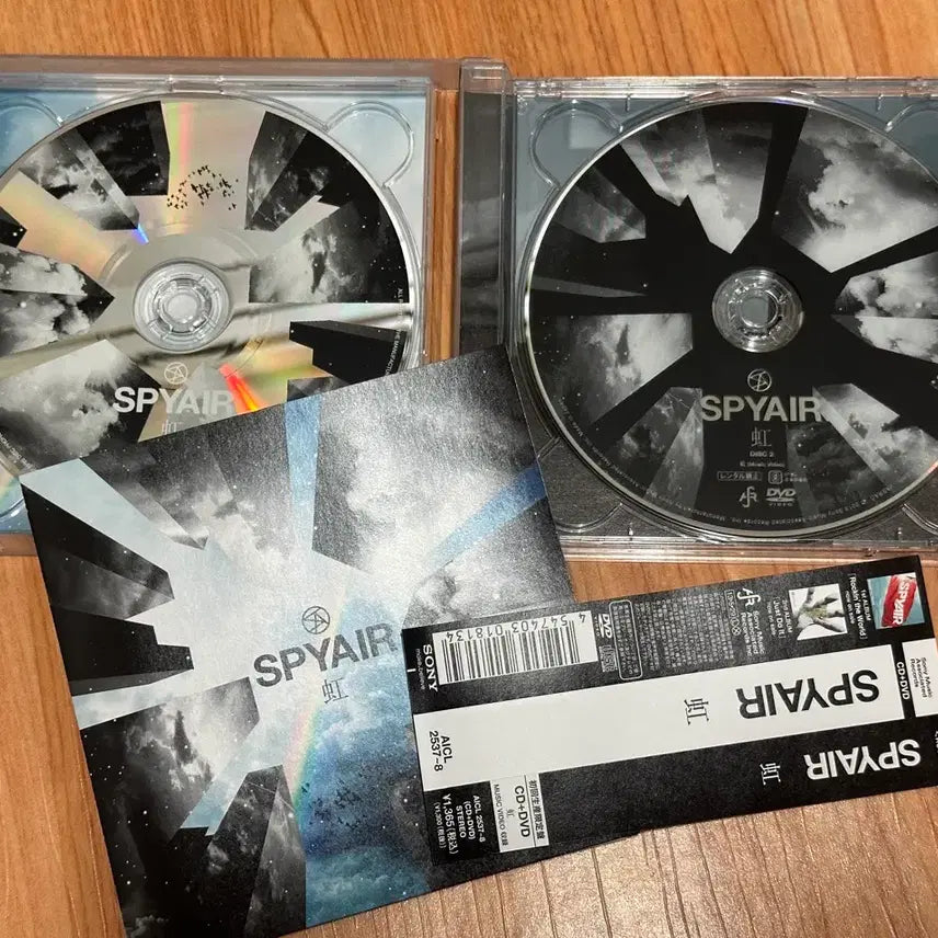 [BUNJANG] Spyair Niji Limited Edition CD+DVD / Spyair 스파이에어 니지 초회생산한정반