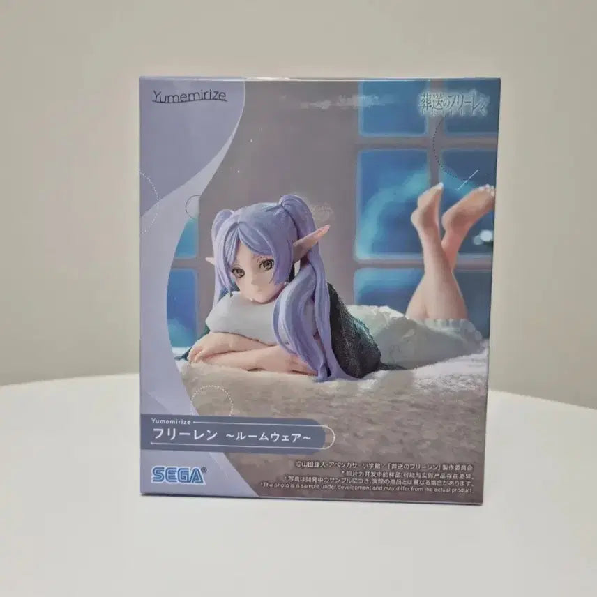 [BUNJANG] Sega Yumemizprise Frieren: Beyond Journey&