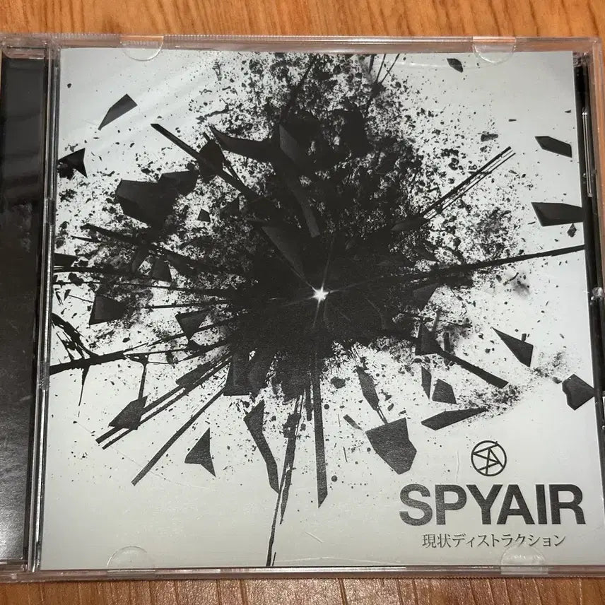 [BUNJANG] Spyair "Gensoukyoku" Regular Edition CD / Spyair 스파이에어 현상파괴 통상반