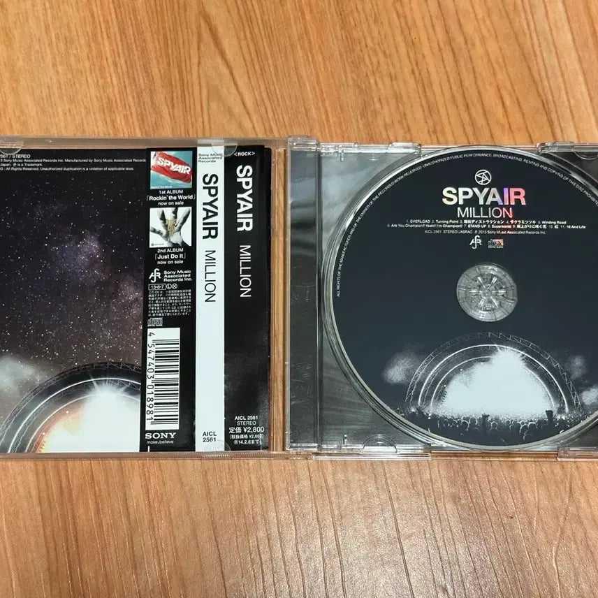 [BUNJANG] Spyair MILLION Regular Edition CD / Spyair 스파이에어 MILLION 통상반