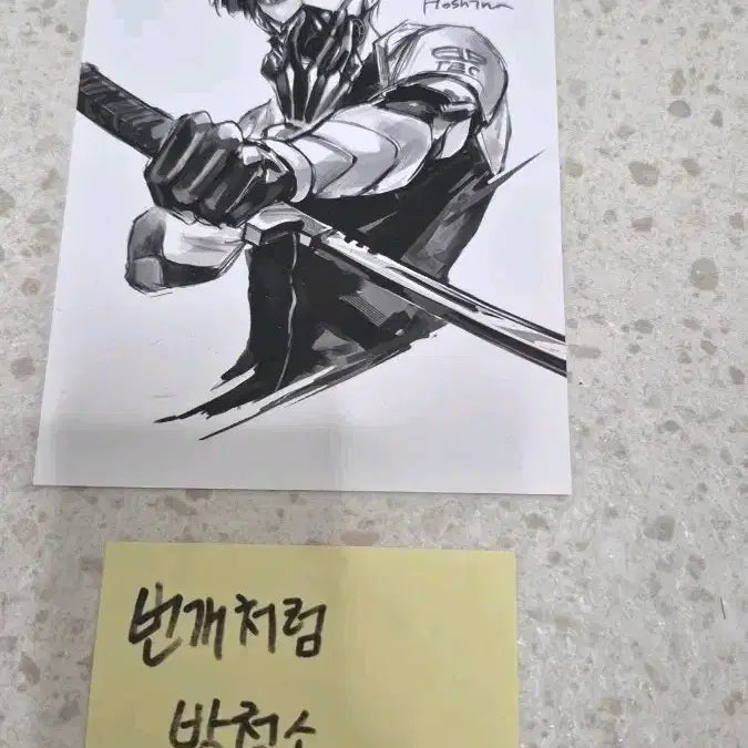 [BUNJANG] Kaiju No. 8 Soshiro Hoshina Fan Photo Box / 괴수8호 호시나 소우시로 흐아악 프박