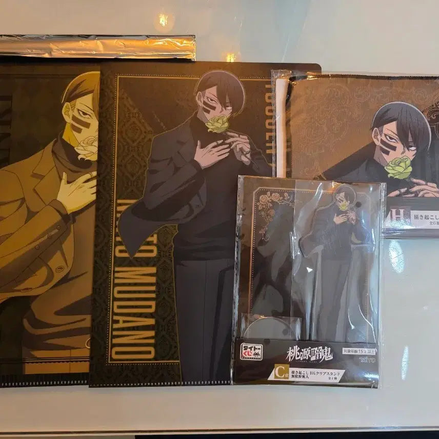 [BUNJANG] Tougen Anki Taitokuji Muda no C.H.I. Figure Set / 도원암귀 타이토쿠지 무다노 C.H.I상 셋트팝니드