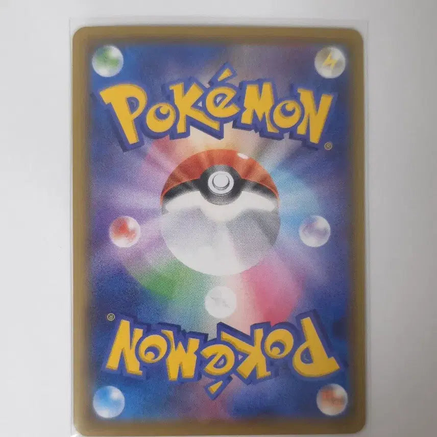 [BUNJANG] Pokemon 25th Anniversary Dialga Card / [일판] 포켓몬카드 25주년 펄기아 판매합니다