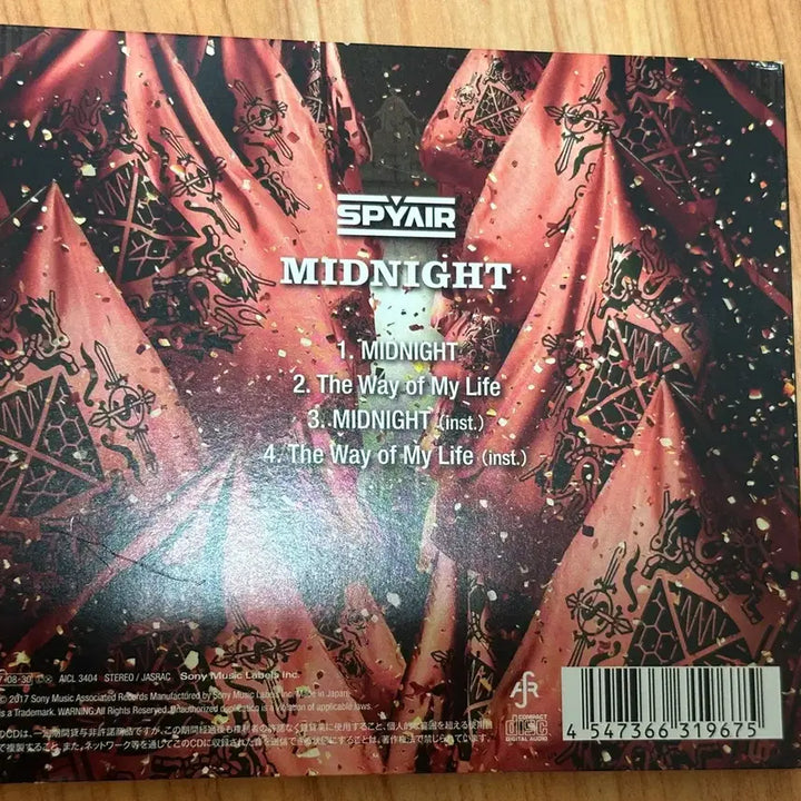 [BUNJANG] Spyair MIDNIGHT Regular Edition CD / Spyair 스파이에어 MIDNIGHT 통상반