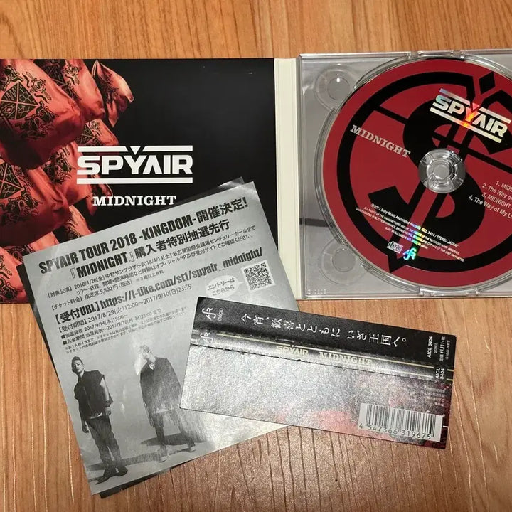[BUNJANG] Spyair MIDNIGHT Regular Edition CD / Spyair 스파이에어 MIDNIGHT 통상반